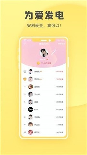jifanggeyunsou (2)