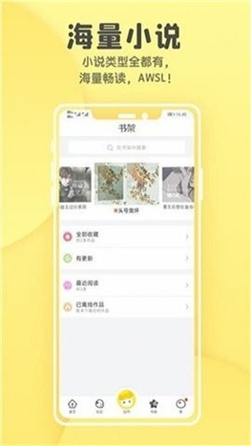 jifanggeyunsou (1)