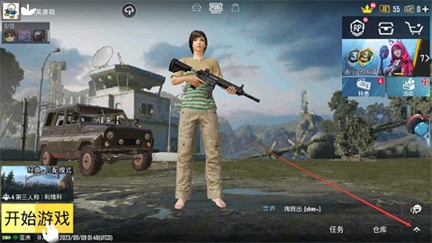 lanlongkeji8