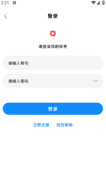 多多剧 (4)