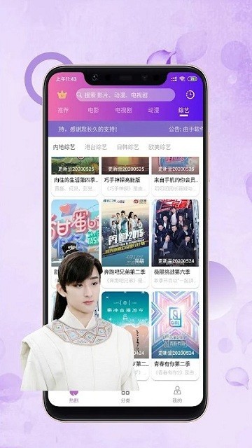 华宇影视 (1)