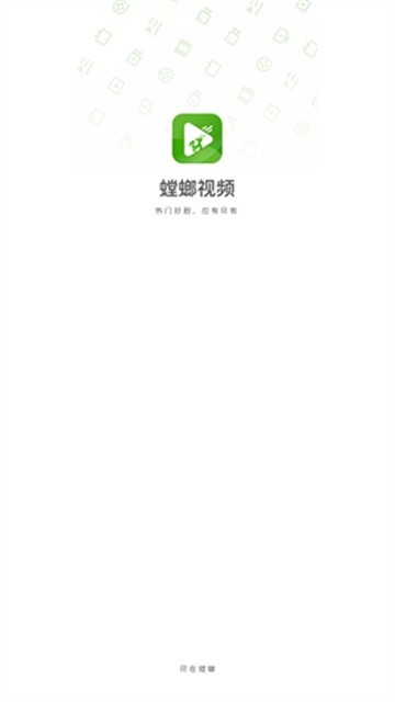tanglangshipin (4)