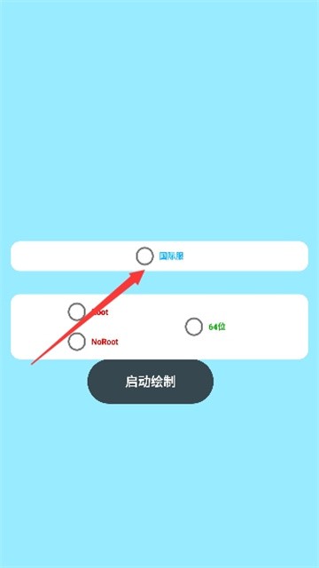 akzhizhuang (4)