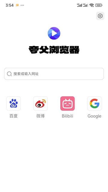 kuafuliulanqi (3)