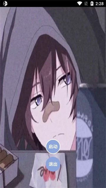 honggefuzhu6