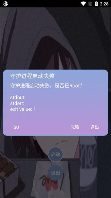 honggefuzhu6