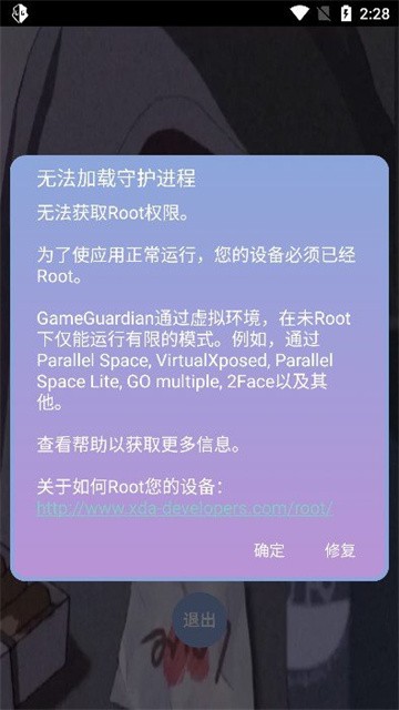 honggefuzhu6