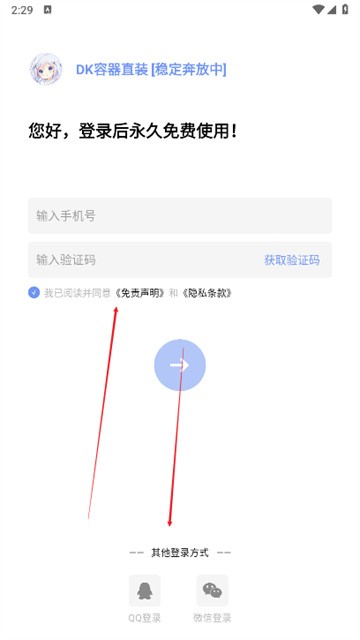 dkrongqizhizhuang (3)