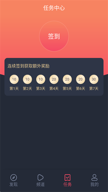 萌圈动漫 (2)