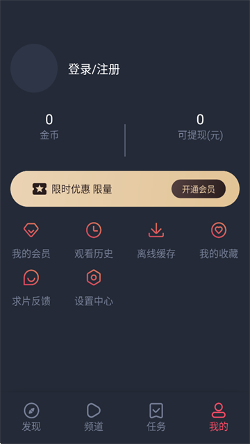 萌圈动漫 (3)