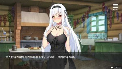 monvdeqiujing (2)