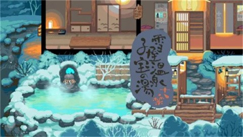 xuewuwenquanlvguan (3)