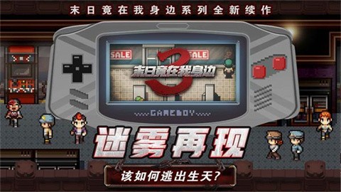 morejinzaiwoshenbian3 (2)
