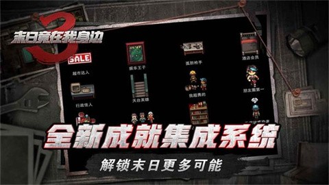 morejinzaiwoshenbian3 (3)