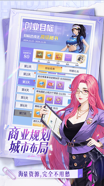 xienzhicheng (3)
