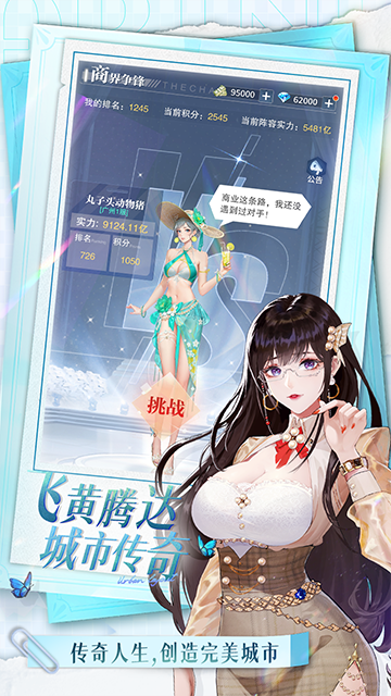 xienzhicheng (5)