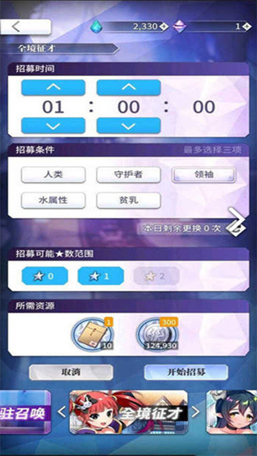 29112848eamy