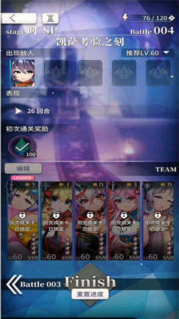 291128498h8w