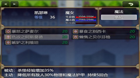monvmiyao (2)