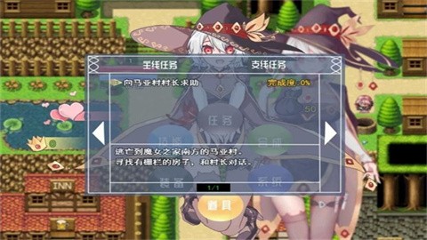 monvmiyao (4)