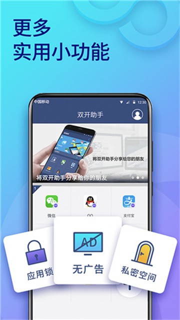 shuangkzshou (3)