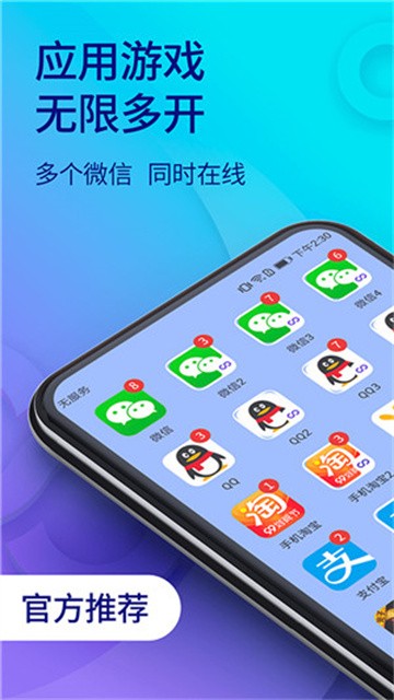 shuangkzshou (1)