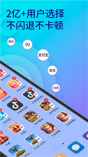 shuangkzshou (2)