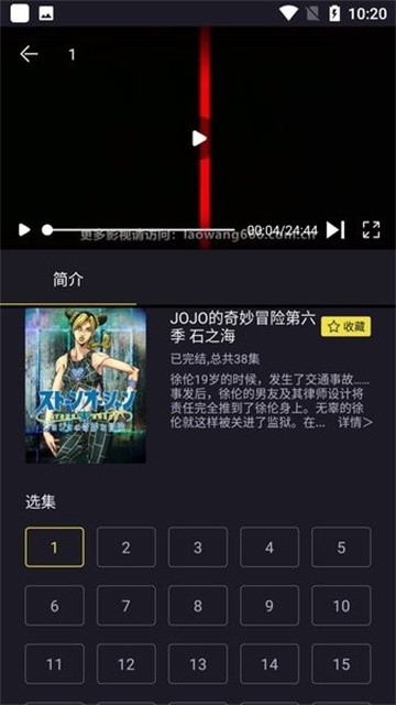 橘漫动漫 (3)