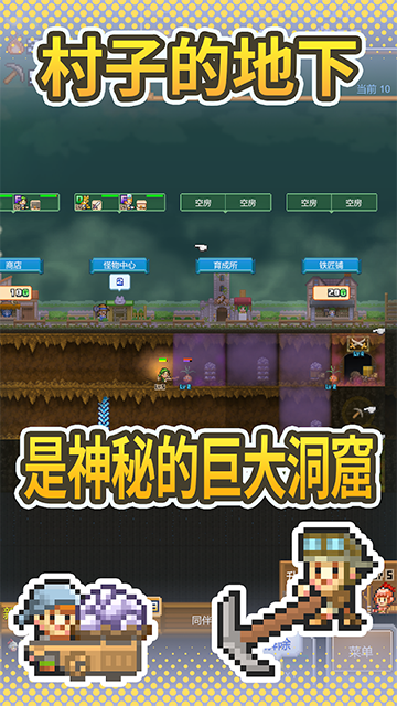 dongkumaoxiantuanwuyunzcd (3)