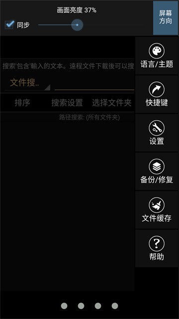MARUyueduqi (2)