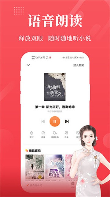 才子阅读 (3)