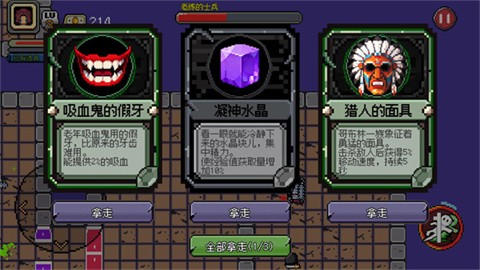haoqiongdemowang (3)