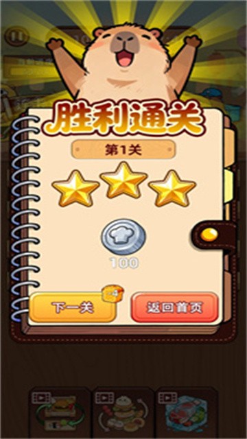 youxianxiaochuba (2)