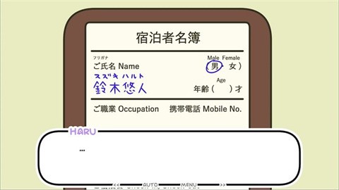 yiyewenquan (3)
