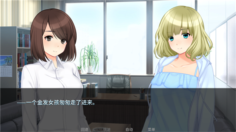 fanlansizhebudao (2)
