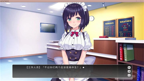 yuxianggalgame (1)