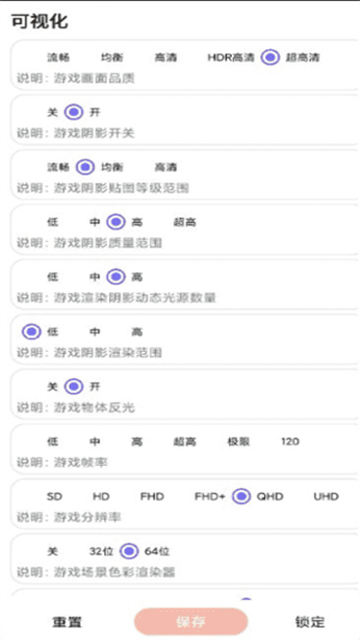 dabaigehuazhizhushou (3)