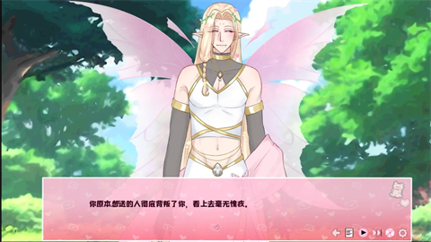 aizaizhanfang (4)