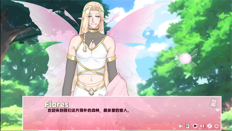 aizaizhanfang (2)