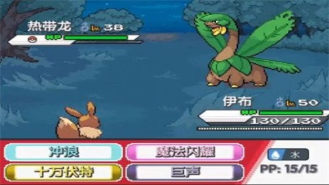 koudaiyaoguailingweiejie (1)