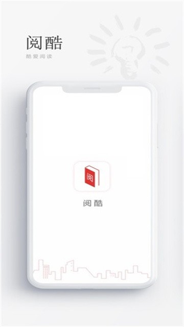 kuyuexiaoshuo (1)