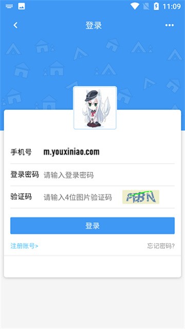 jiujiuyouxishequ (3)