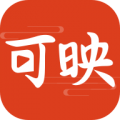 可映短剧纯净版