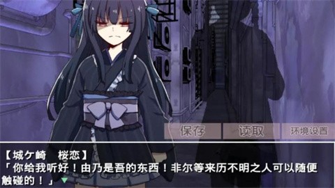 gufengbingjiaomoshilu (2)