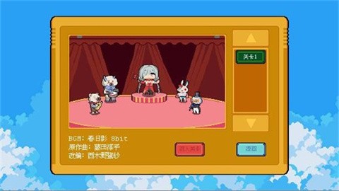 fuluoyinyou (2)