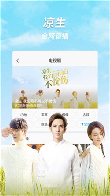 15YC影视 (2)