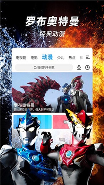 15YC影视 (4)