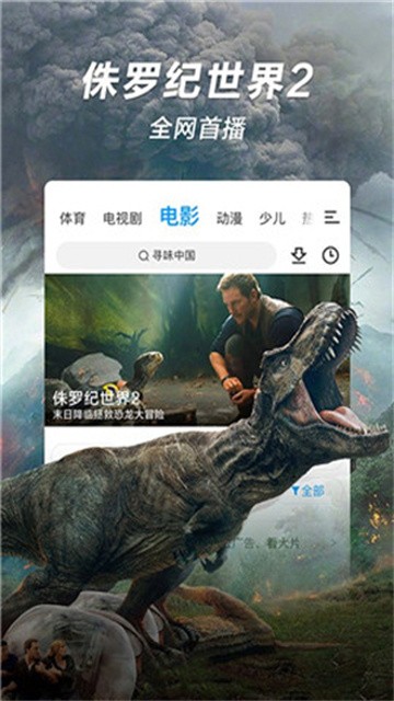 15YC影视 (5)