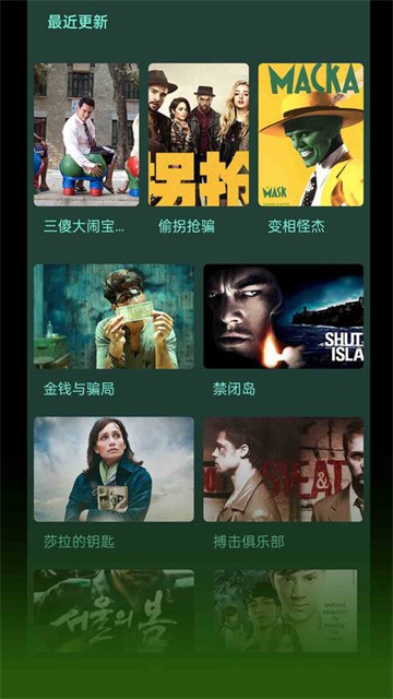 蜜汁视频 (5)
