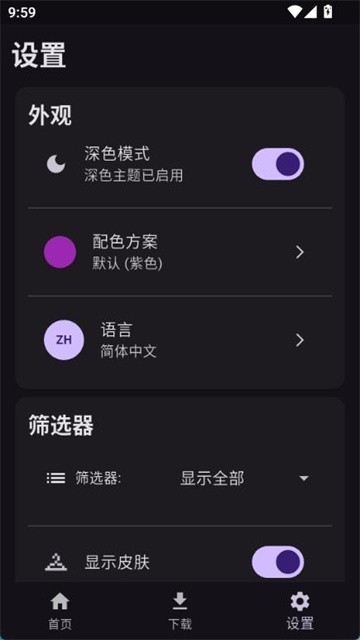 toolcoinmozuhezi (2)